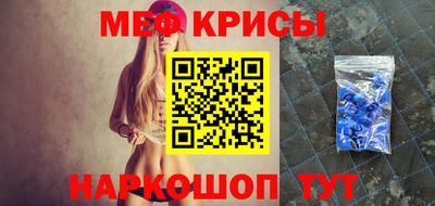 герыч Кимры
