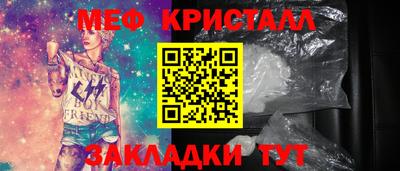 скорость mdpv Кинель