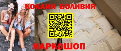 МДПВ Кингисепп