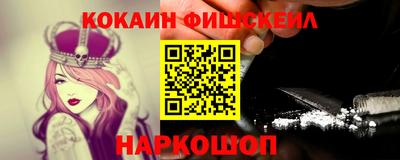 герыч Кимры