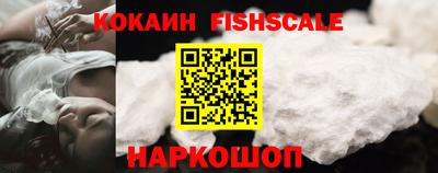 герыч Кимры