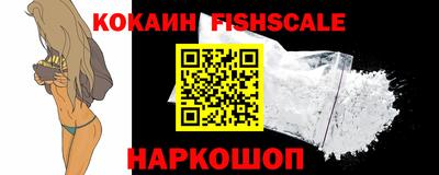 герыч Кимры
