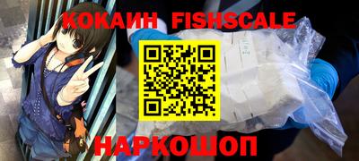 скорость mdpv Кинель