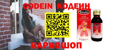 герыч Кимры