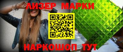 герыч Кимры