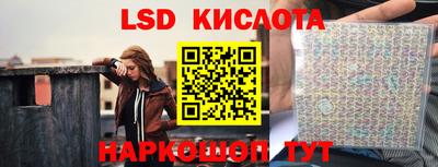 герыч Кимры