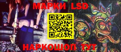 скорость mdpv Кинель