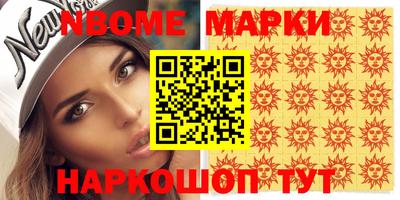 скорость mdpv Кинель