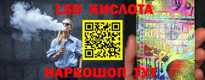 скорость mdpv Кинель