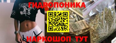 скорость mdpv Кинель