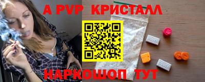 МДПВ Кингисепп