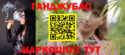 скорость mdpv Кинель