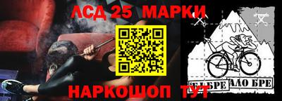 герыч Кимры