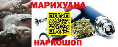 герыч Кимры