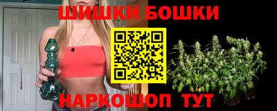 герыч Кимры