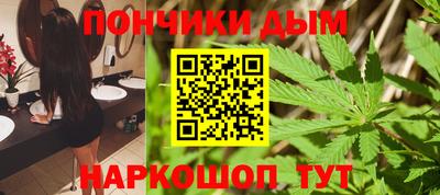 скорость mdpv Кинель