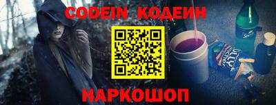 скорость mdpv Кинель