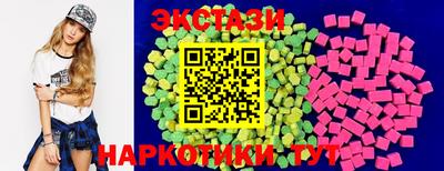 МДПВ Кингисепп