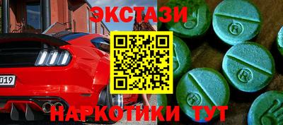 герыч Кимры