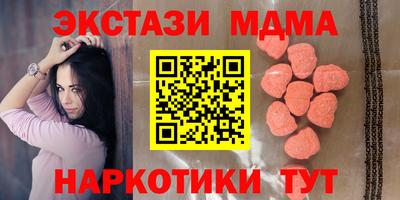 скорость mdpv Кинель