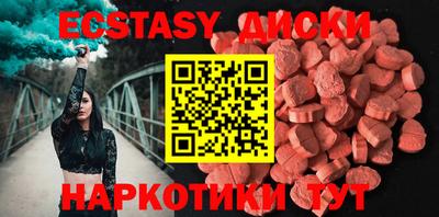 МДПВ Кингисепп