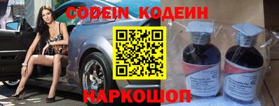 скорость mdpv Кинель