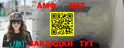 герыч Кимры