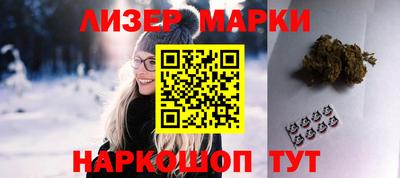 МДПВ Кингисепп