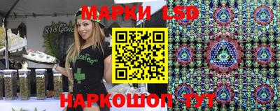 герыч Кимры