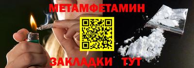 МДПВ Кингисепп