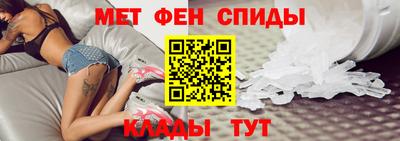 герыч Кимры