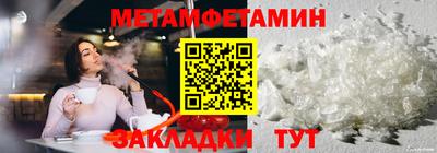 МДПВ Кингисепп