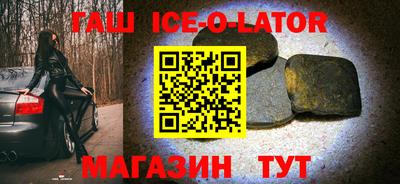 скорость mdpv Кинель