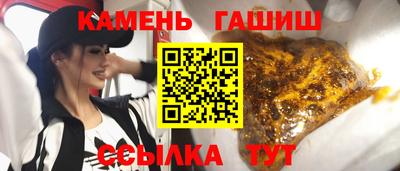 герыч Кимры