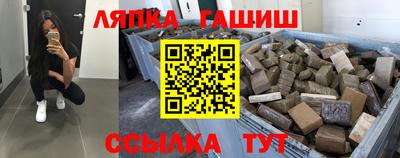 герыч Кимры
