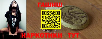герыч Кимры