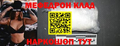 МДПВ Кингисепп