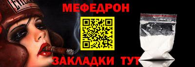 МДПВ Кингисепп