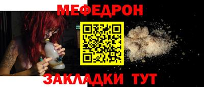 герыч Кимры