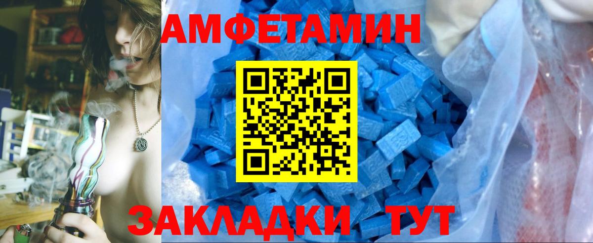 Первитин витя Коряжма