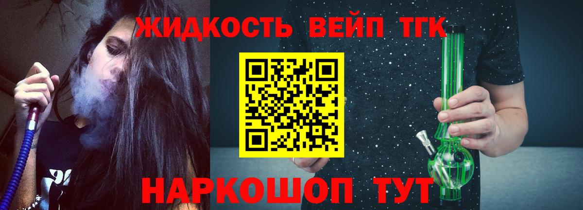 Коряжма  Гашиш  LSD-25  Марихуана  МЕФ кристаллы  МДМА  ГАШ  Вход с VPN  COCAIN 