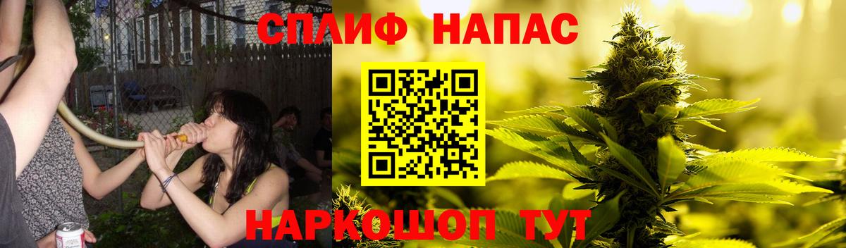 Шишки марихуана индика Коряжма
